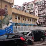 Ex Socrate occupato